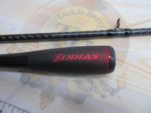 20ゾディアス 1610MH