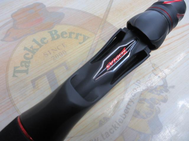 20ゾディアス 1610MH