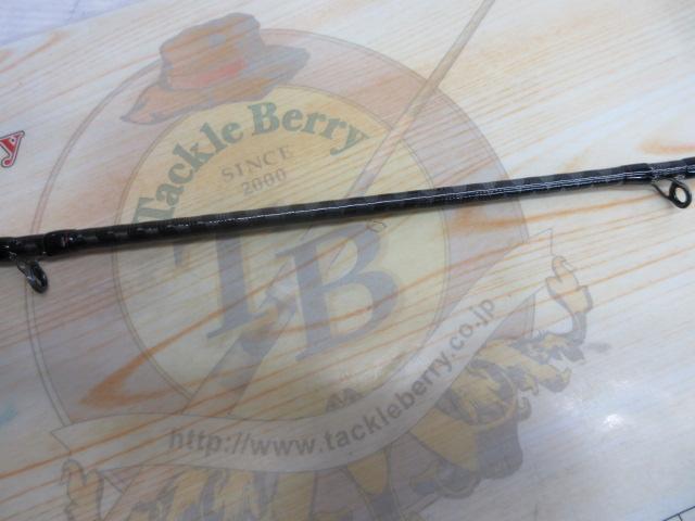 20ゾディアス 1610MH