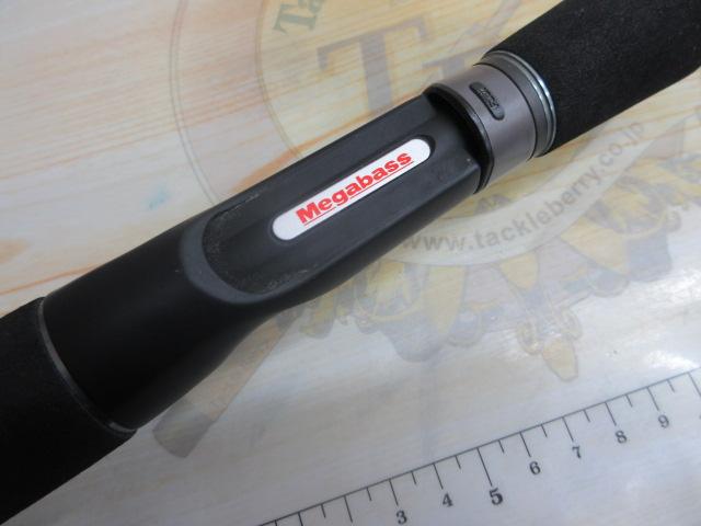 デストロイヤー F4-65DG(オロチピークパフォーマンス)