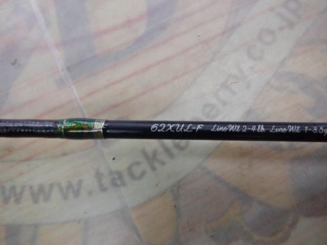 カーディフエリアスペシャル 62XUL-F