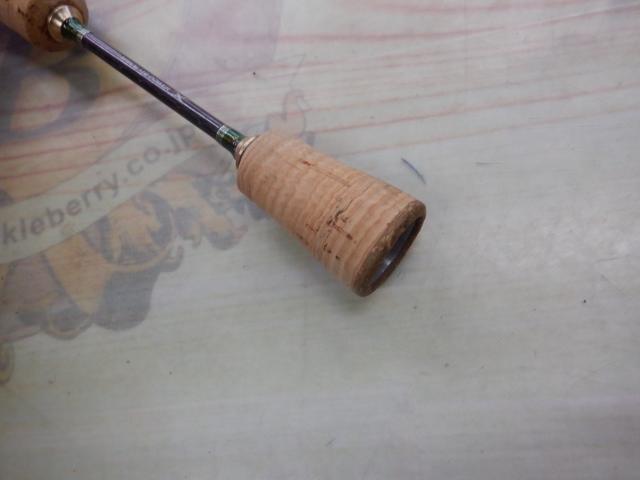 カーディフエリアスペシャル 62XUL-F