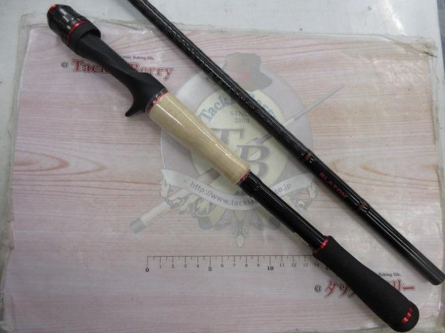 ブレイゾン 741XHB・V｜＠ベリーネット 日本最大新品中古釣具WEB