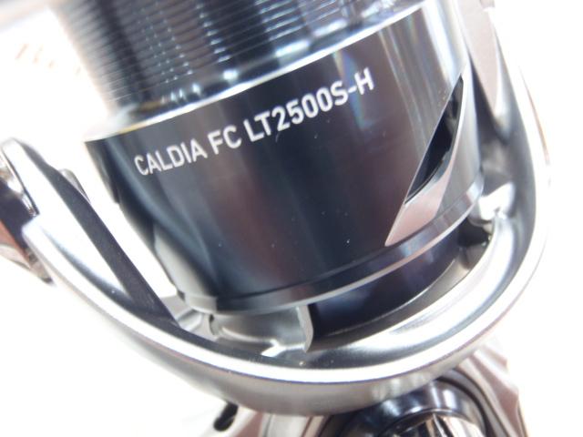 ダイワ スピニングリール 25カルディア FC LT2500S-H【即日発送