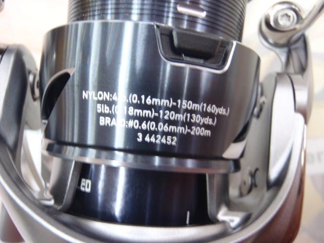 ダイワ カルディア FC LT2500S-H (リール) 価格比較 - 価格.com