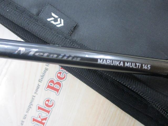 メタリア マルイカ マルチ145｜＠ベリーネット 日本最大新品中古