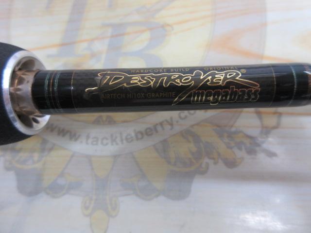 メガバス　デストロイヤー　F6-67X THP メガバス(Megabass) デストロイヤー THP F5-68X THP