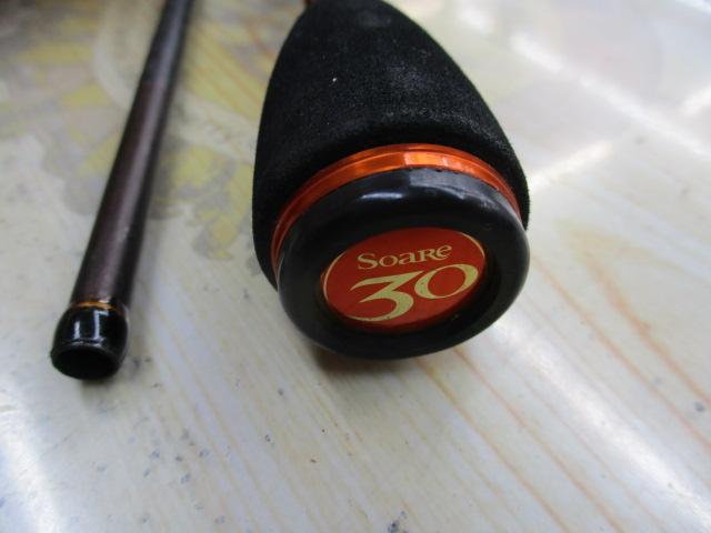 ソアレゲーム S709ULT30｜＠ベリーネット 日本最大新品中古釣具