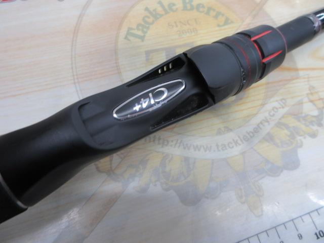 ゾディアス 175XH