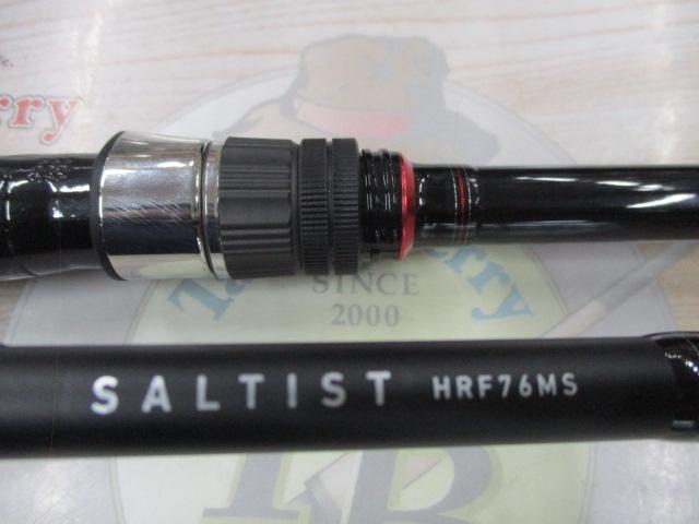 ソルティストHRF 76MS