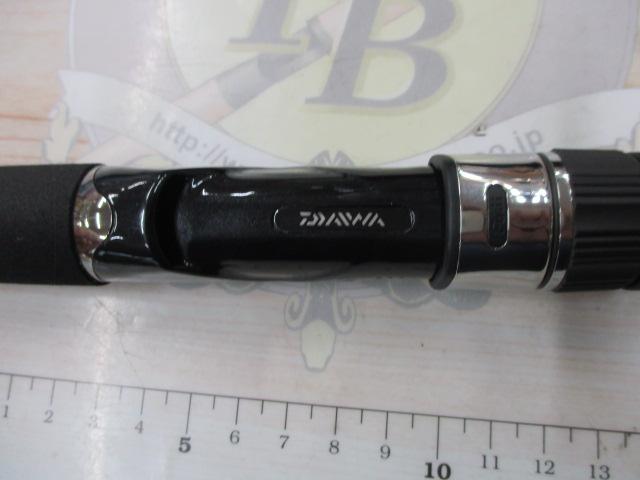 ソルティストHRF 76MS