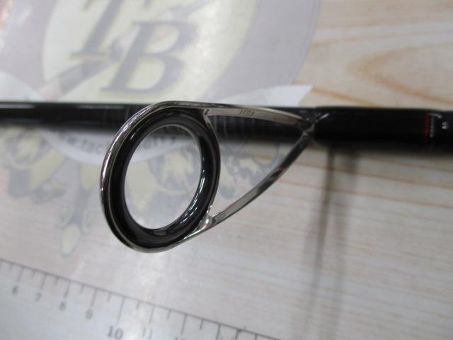 ソルティストHRF 76MS