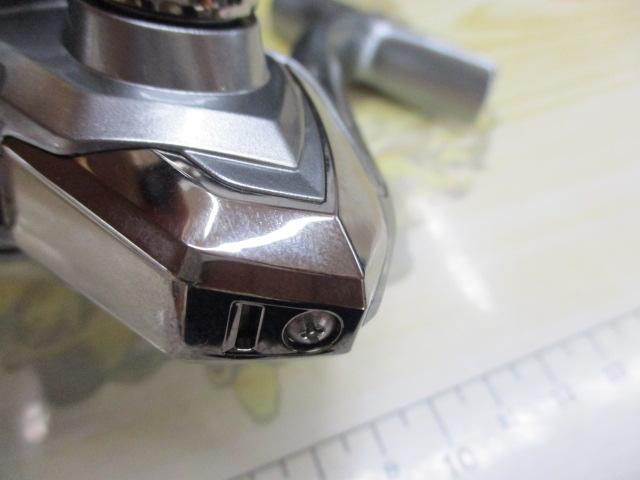 21ナスキー C2000SHG｜＠ベリーネット 日本最大新品中古釣具WEB