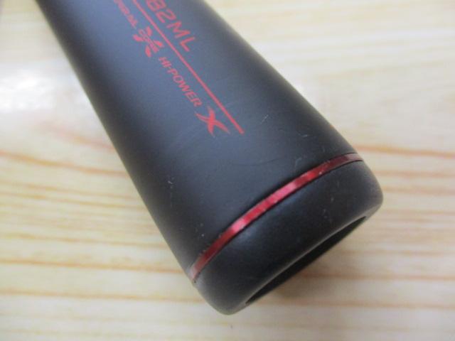 20セフィアエクスチューン S82ML｜＠ベリーネット 日本最大新品