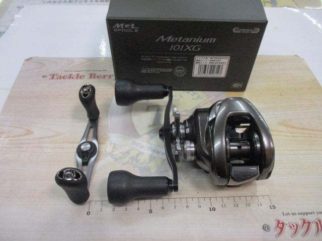 シマノ(SHIMANO) 23 メタニウム 101XG メタニウム、 メタニウム