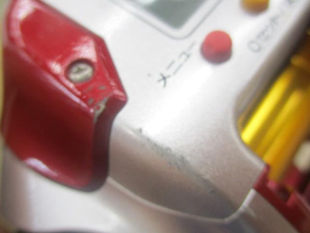 08電動丸 1000プレイズ