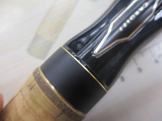 カーディフエリアリミテッド S62SUL｜＠ベリーネット 日本最大新品中古