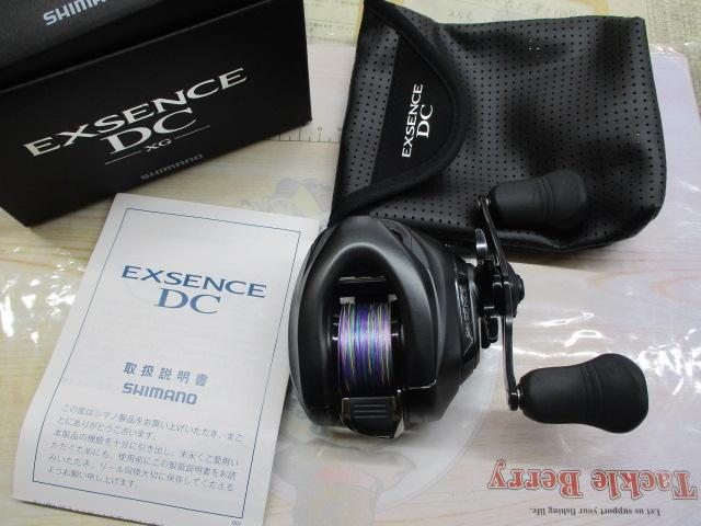17エクスセンスDC XG RH｜＠ベリーネット 日本最大新品中古釣具