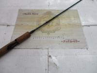 ブルーダー BS-60UL