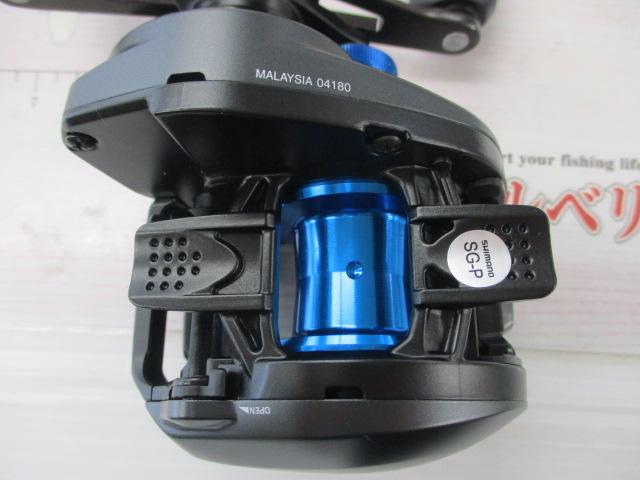 ヨドバシ.com - シマノ SHIMANO 20SLX DC 71 通販【全品無料配達】