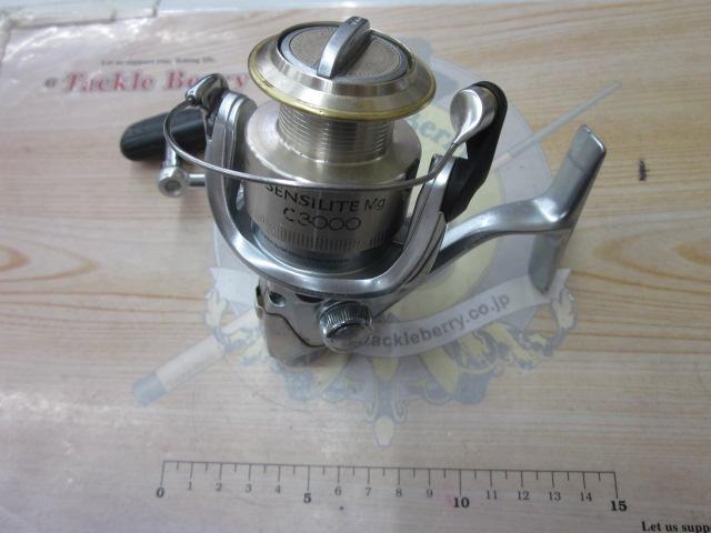 センシライトMg C3000