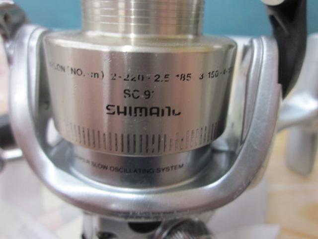 センシライトMg C3000