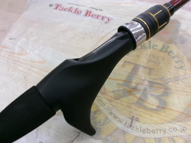 21炎月BB B69M-S/2｜＠ベリーネット 日本最大新品中古釣具WEB