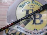 炎月プレミアム S610MH