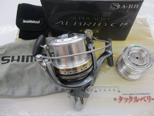 シマノ(SHIMANO) スーパーエアロ アルブリードCI4 細糸 025791