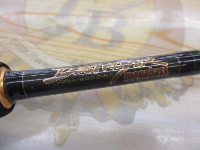 デストロイヤー F4-63X(HT800)マットブラックブランクス