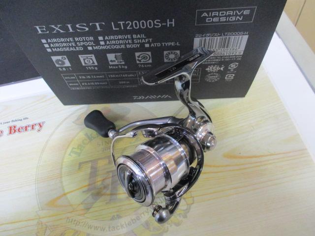 リール 22 EXIST LT2000S-H 22イグジストLT2000S-H | イシグロ公式オンラインショップ