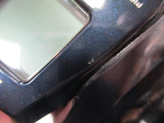 20フォースマスター 601