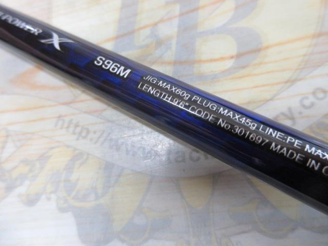 21コルトスナイパーBB S96M｜＠ベリーネット 日本最大新品中古