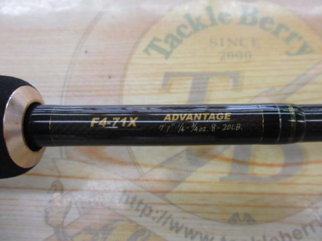 売約済み メガバス デストロイヤー F4-71X ADVANTAGE HT800 デストロイヤー F4-71X(HT800)グリーンブランクス｜＠ベリー