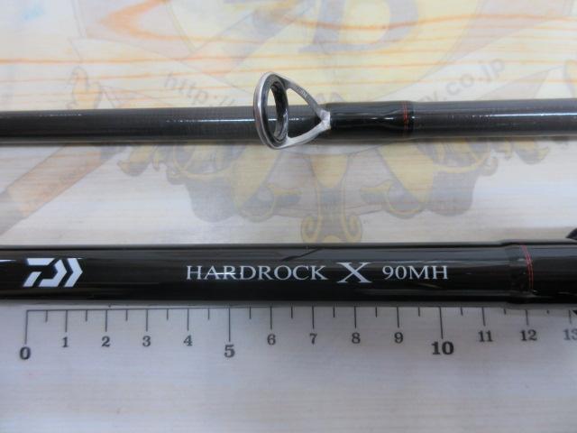 ロッド HARDROCK X 90MH 51buhTuYKyL._UF1000,1000_QL80_.jpg
