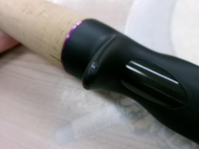 ワイルドサイド WSC65M+ D.Kita V2 LIMITED