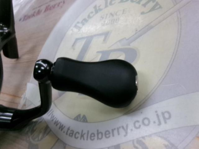 20ツインパワー 2500SHG