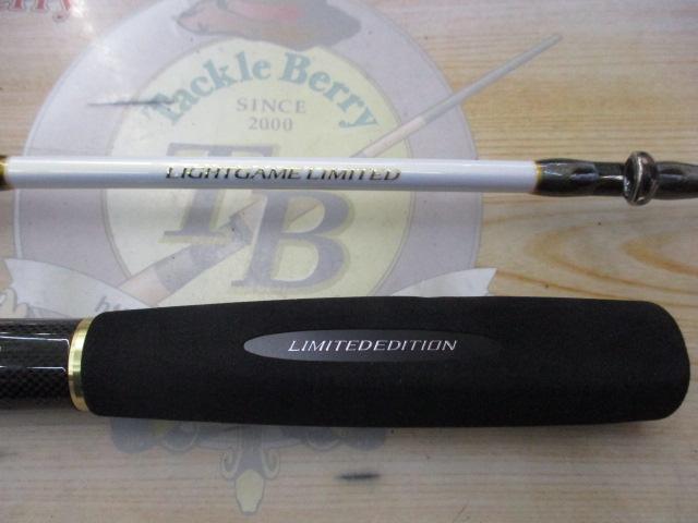 ライトゲームリミテッドモデラート タイプ73 H255