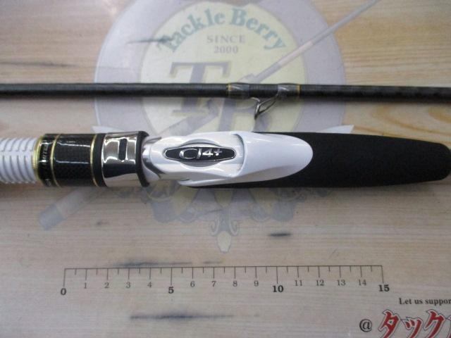 ライトゲームリミテッドモデラート タイプ73 H255