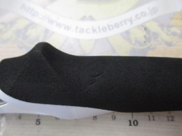 ライトゲームリミテッドモデラート タイプ73 H255