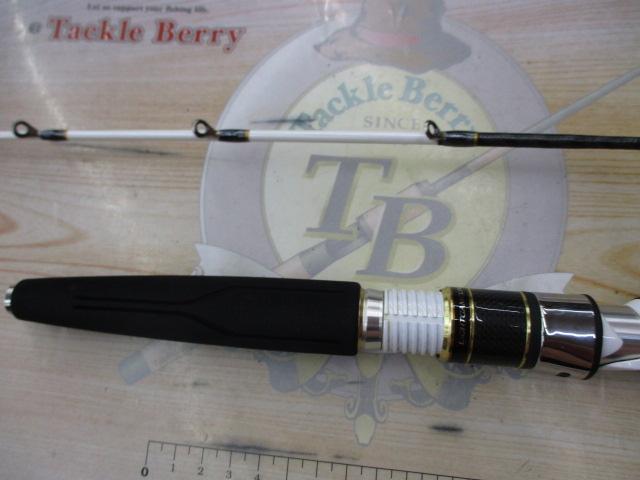 ライトゲームリミテッドモデラート タイプ73 H255