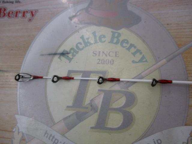 ライトゲームリミテッドモデラート タイプ73 H255