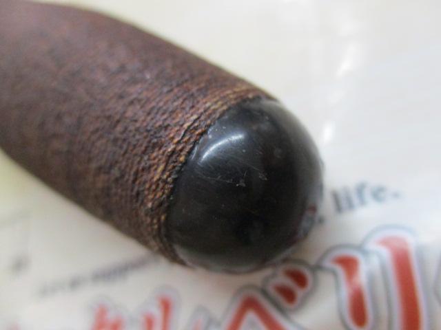 一竿子あさなぎ13.0