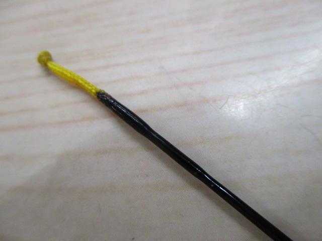 一竿子あさなぎ13.0