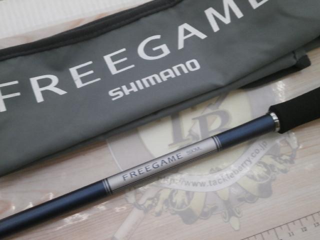 シマノ 【目玉商品】シマノ 23 フリーゲーム (FREEGAME) S90ML