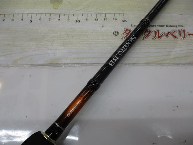 ソアレ BB[SOARE BB] | スピニング（汎用） | リール | 製品情報