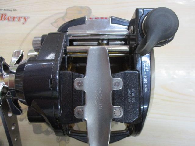 マグマックス 500