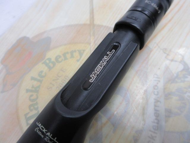 BPM BC-65M-2｜＠ベリーネット 日本最大新品中古釣具WEBショップ