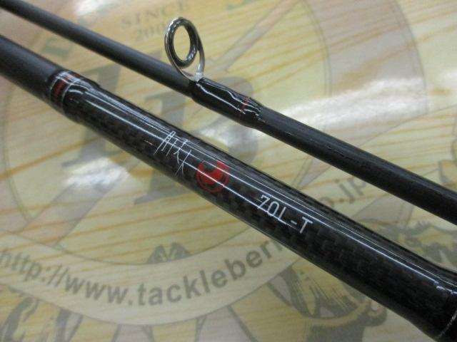 月下美人70l-t Amazon | ダイワ(DAIWA) メバリングロッド 月下美人 70L-T