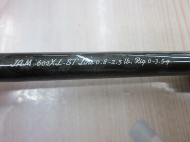 ジャムオーバー JAM-602XL-ST